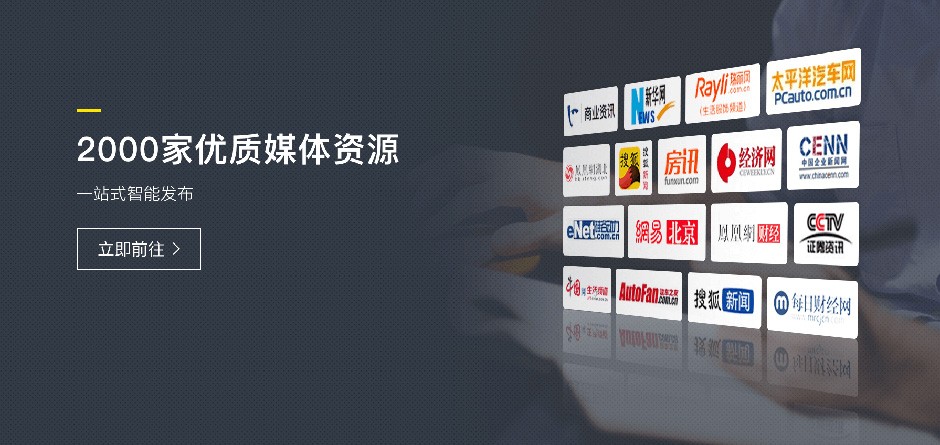 禹城集团控股公司华强生物在上海证券交易所上市。