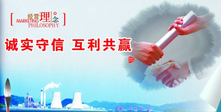 5月发布的中国品牌亮点赞扬创业品牌